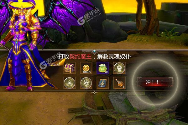 部落之光巴兔版