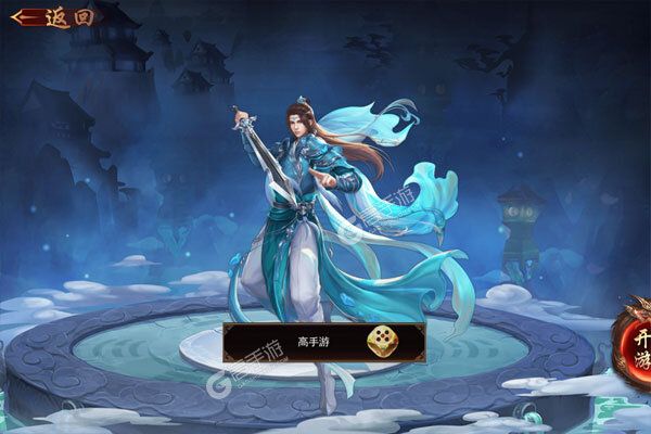 猎魔无双测试版