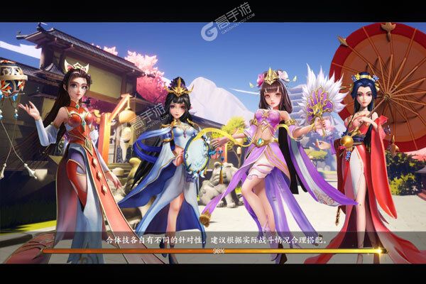 征程三国0.1折