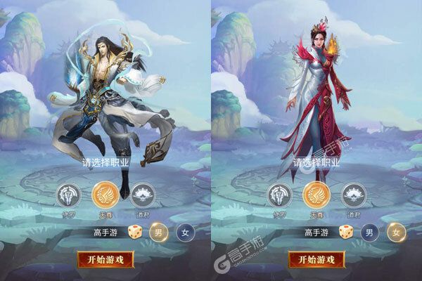 天炼(无限0.1狂嗨版)