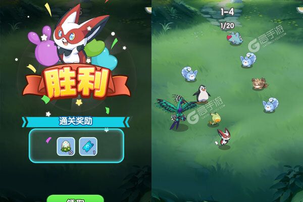 精灵向前冲下载游戏