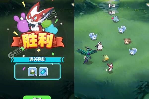 精灵向前冲手机版