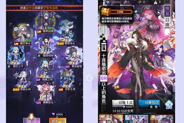 菲尼西雅战记正版