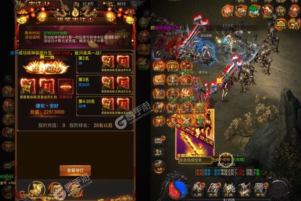 武器之王(0.1骷髅超爆版)