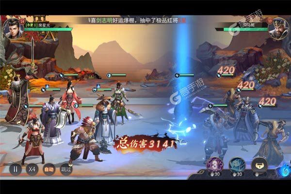 天下霸域最新版