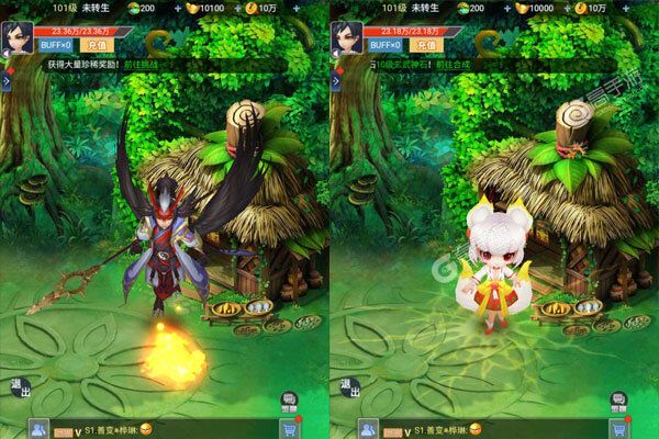 神迹之上古传奇下载游戏