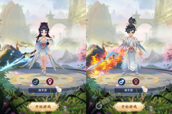 神迹之上古传奇3733版