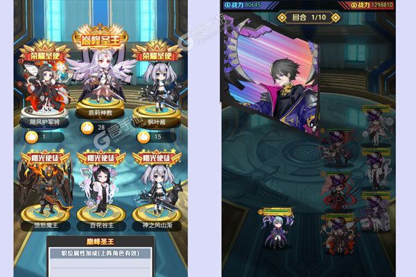 菲尼西雅战记最新版