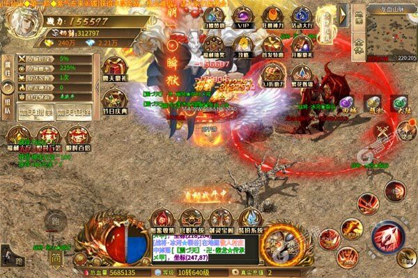 烈火战车官网版