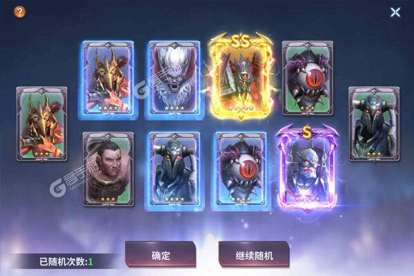 召唤英雄2024