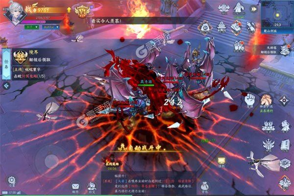梦幻封神手游