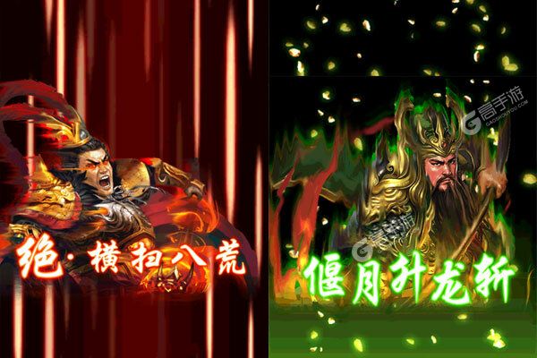 蜂鸟五虎将老版本