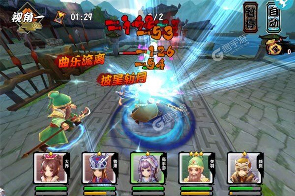 极武尊商城版
