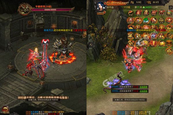 武器之王测试版