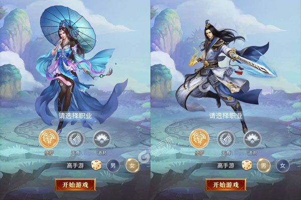 天炼最新版