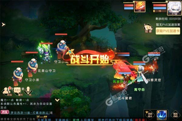 徒儿快跑安卓版