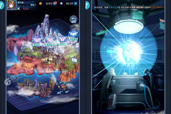 出击吧主公手机版