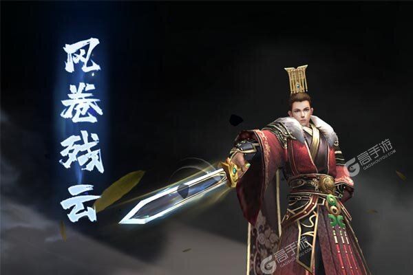 天下霸域公益服