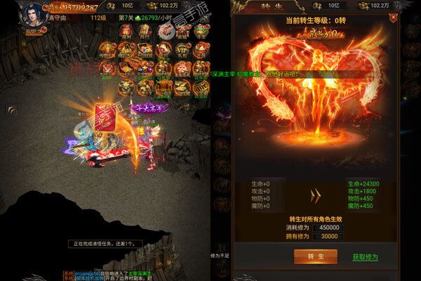 幽蓝边境正版