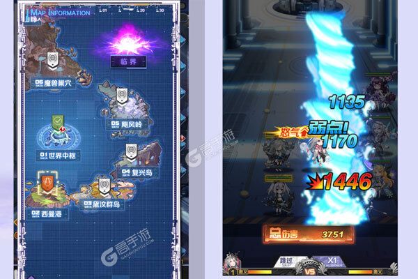 菲尼西雅战记安卓版