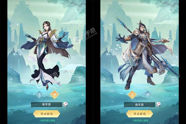 百战三界2安卓版