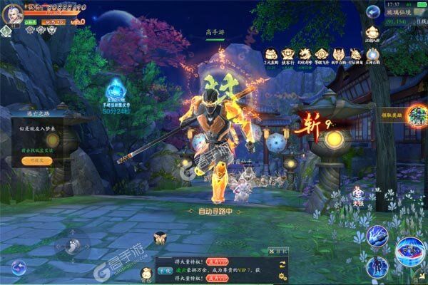 梦幻诸石官方版下载游戏
