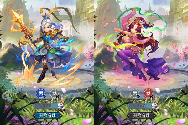 兵马俑测试版