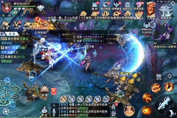 星云纪最新版