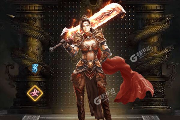 传奇世界之仗剑天涯老版本