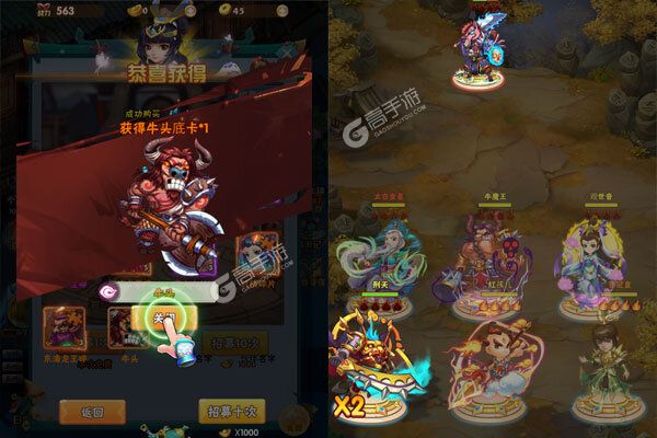 兵马俑官方版
