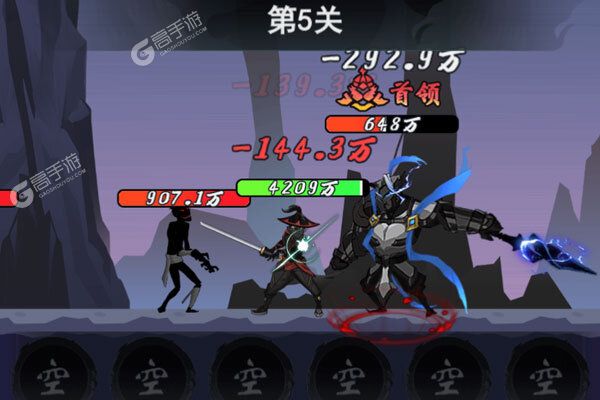 倚天逍遥录官方版