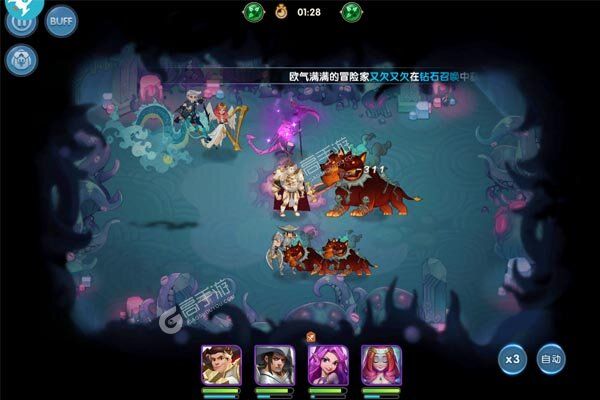 怪咖英雄手机版