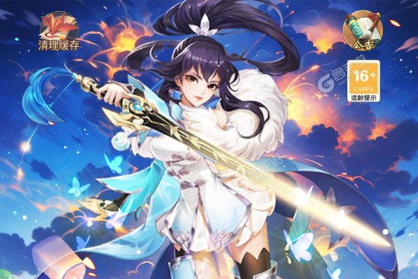 石灵圣域最新版