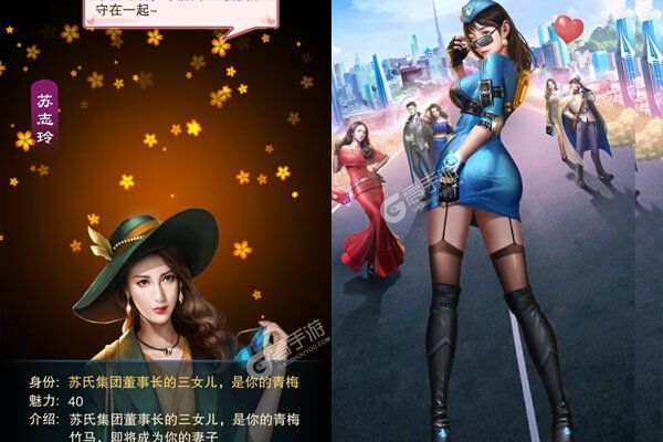 英雄计划官方版