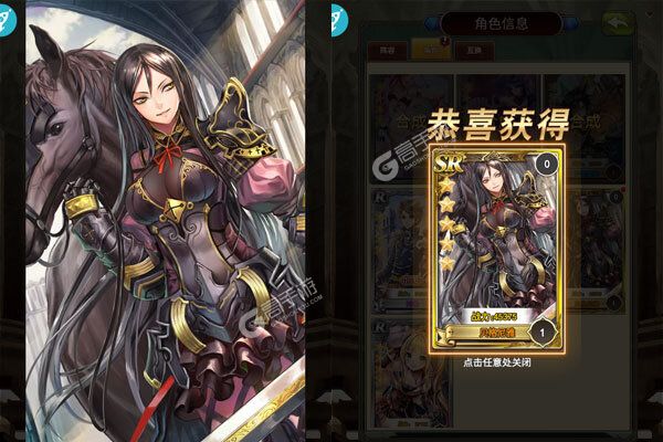 女神保卫战游戏