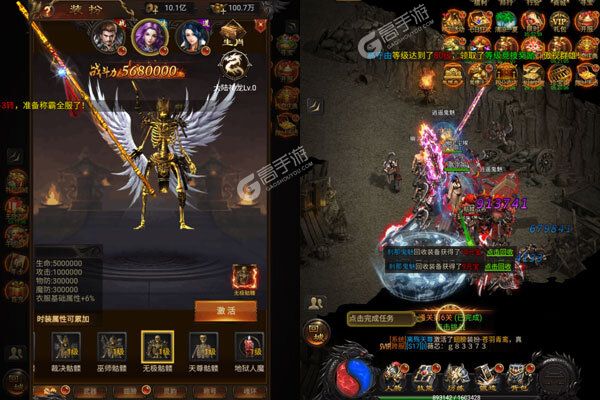 雄霸武神最新版