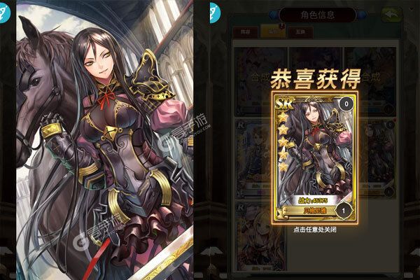 女神保卫战手游