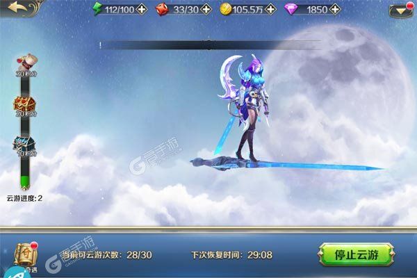 超神格斗杀破狼0.1折冰与火之歌