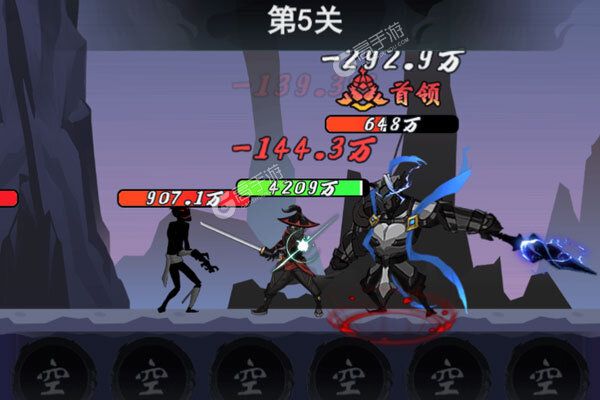 倚天逍遥录BT版