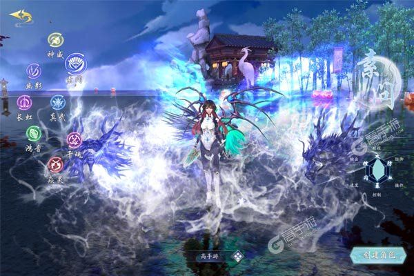 梦幻诸石官方版正版