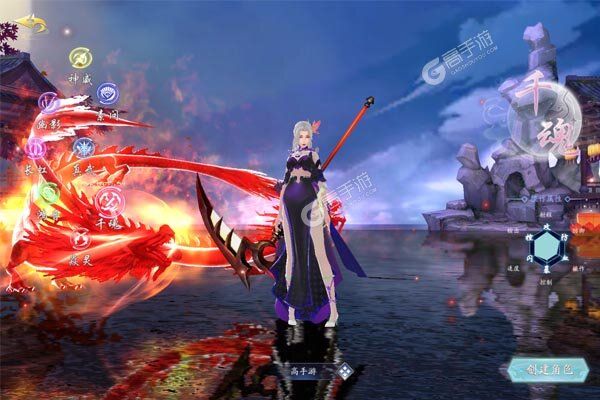 梦幻诸石官方版最新版