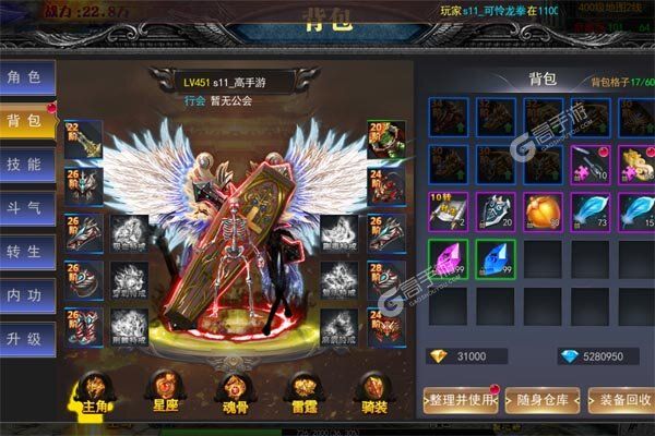 无双战车巴兔版