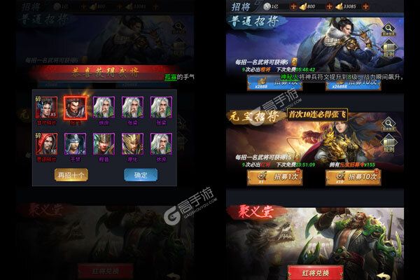 极限16安卓版