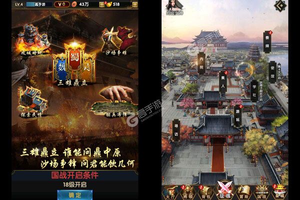 梦唐内购版