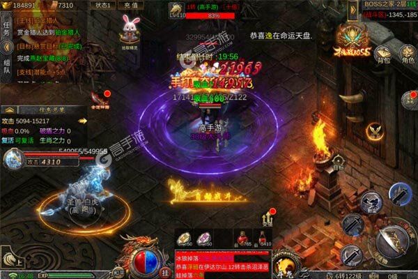 众矢之地最新版