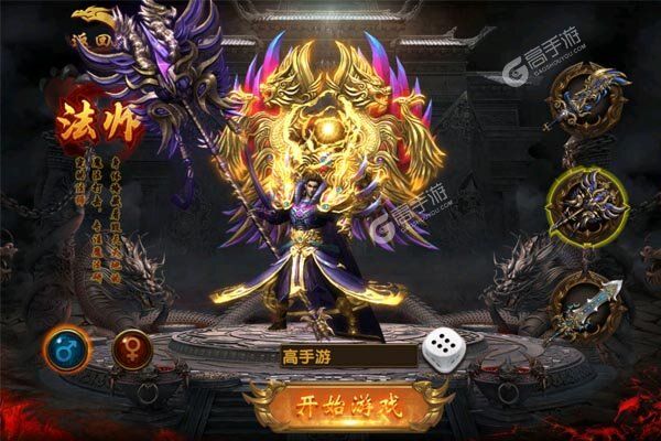 幽蓝边境安卓版