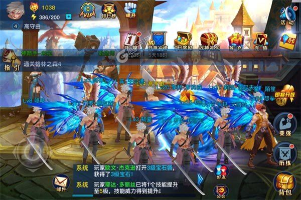 战魔正版