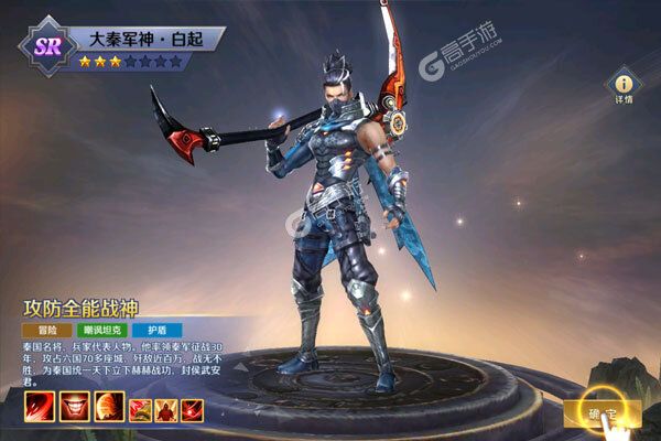 我的女神最新版