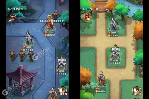 暴击猎人最新版