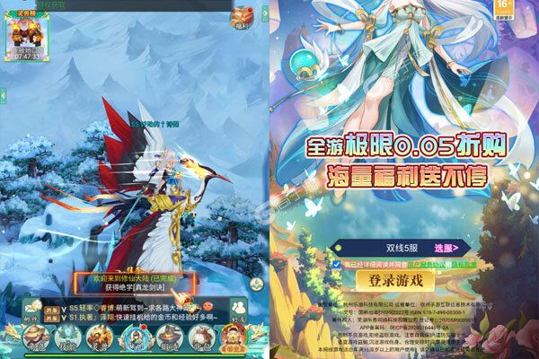 银河战魂2024